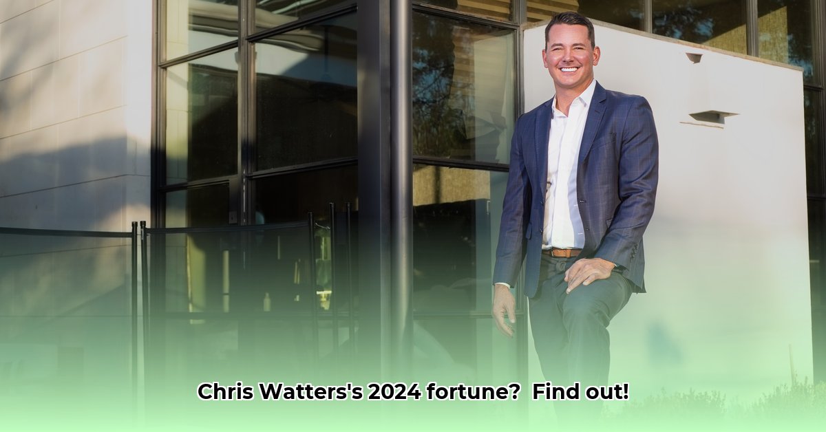 chris-watters-net-worth